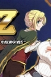 Liz ~The Tower and the Grimoire~