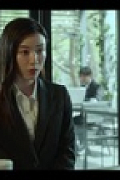 Burn the House Down S01E06 XviD-AFG EZTV