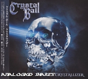 Crystal Ball - Crystallizer(Japan Edition)2018ak