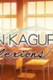 SENRAN KAGURA Reflexions