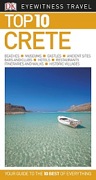 Top 10 Crete (DK Eyewitness Travel Guide)
