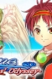 Frane: Dragons' Odyssey