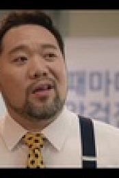 Ghost Doctor S01E02 XviD-AFG EZTV