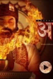 Aashram (2020) Hindi ( S01 Com E01- 9 ) 720p WEBRip x264 AAC ESub