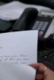 Quantico S01E20 HDTV x264-LOL EZTV