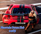 Discoteka Dance Club.vol 3