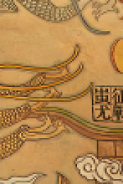 Ancient Aliens S20E02 1080p WEB h264-EDITH EZTV