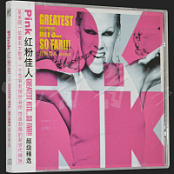 Pink - Greatest Hits... So Far 2019!!! [2019]