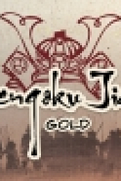 Sengoku Jidai GOLD v.1.4.0 [GOG] [Linux Wine]