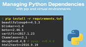 [ FreeCourseWeb ] Managing Python Dependencies