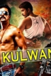 Kulwanth (2018) Hindi Dubbed Movie HDRip 600MB