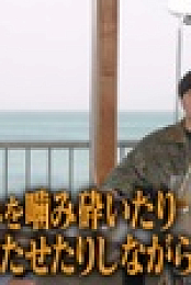 LightHouse S01E06 1080p WEB h264-EDITH EZTV