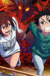 DAN DA DAN - S02E02 [English Dub] [CR WEB-DL 1080p]