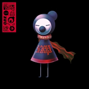 Iglooghost – Steel Mogu EP [320 Kbps] [2018][EDM RG]