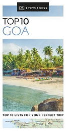 Top 10 Goa (DK Eyewitness Travel)