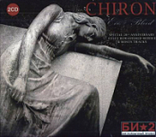 Chiron - Eve + Bleed [2CD, Compilation, Deluxe Edition, Remastered] (2016) FLAC