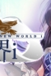 美丽新世界i Brave New World i