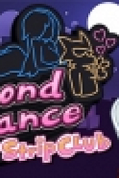 The Second Chance Strip Club