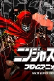 [HorribleSubs] Ninja Slayer (01-26) [1080p] (Batch)