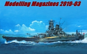 Modelling Magazines 2019-03