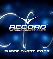 VA - Record Super Chart: Top-100 2019 [Final] (2019) MP3 320kbps
