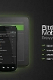 Bitdefender Mobile Security & Antivirus Premium v3.3.032.612 Apk [SoupGet]