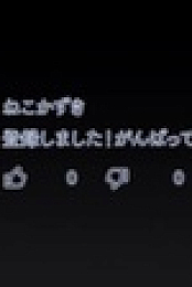 Uncle from Another World S01E03 XviD-AFG EZTV