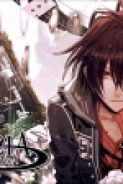 Amnesia: Memories Premium v1.0.1 + data