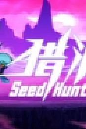 Seed Hunter  v13.09.2020