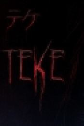 Teke Teke -