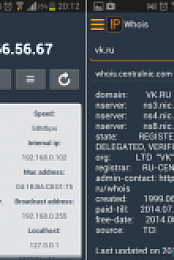 IP Tools - WiFi Analyzer v8.4.2 build 287 Premium Apk [SoupGet]