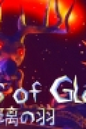 Wings of Glass