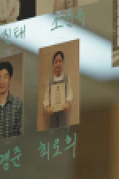 The Kidnapping Day S01E04 XviD-AFG EZTV