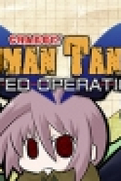 War of the Human Tanks - Limited Operations