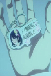 Oshi No Ko S02E12 480p x264-mSD EZTV