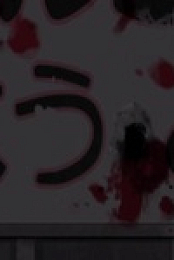 SABIKUI BISCO S01E02 480p x264-mSD EZTV