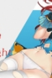 Erolyn Chan Fight