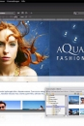StudioLine Web Designer 4.2.56 Multilingual Portable + Pre-Activated [FTUApps]
