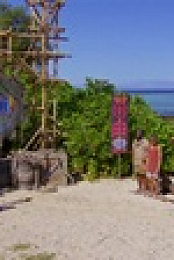 Survivor S44E12 720p HDTV x264-SYNCOPY EZTV