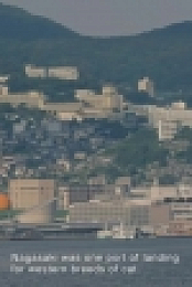 PRIME JAPAN S01E07 Cats SUBBED WEB h264-PLUTONiUM [eztv]