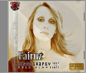 Fairuz Discography [1961-2017] 320kbps