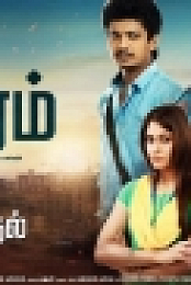 Dadagiri 2 (2019) 720p WEBRip Hindi Dubbed x264 AAC- LHDm@Telly