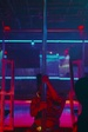 Swarm 2023 S01E02 XviD-AFG EZTV