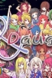 Hero and Daughter+ Update 23.12.2019