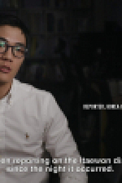 Crush 2023 S01E02 1080p WEB h264-OPUS EZTV
