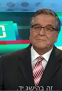 Ya'akov Ahimeir