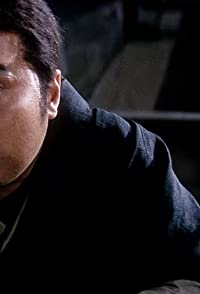 Kanbi Fujiyama
