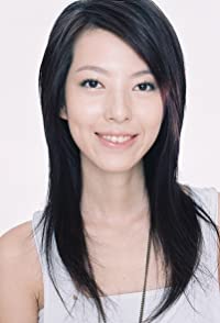 Chia-hsin Lu
