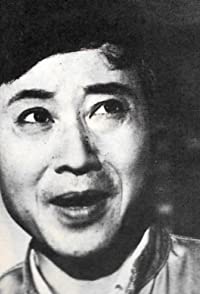 Feng Chin