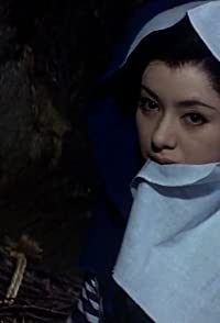 Yumiko Nogawa